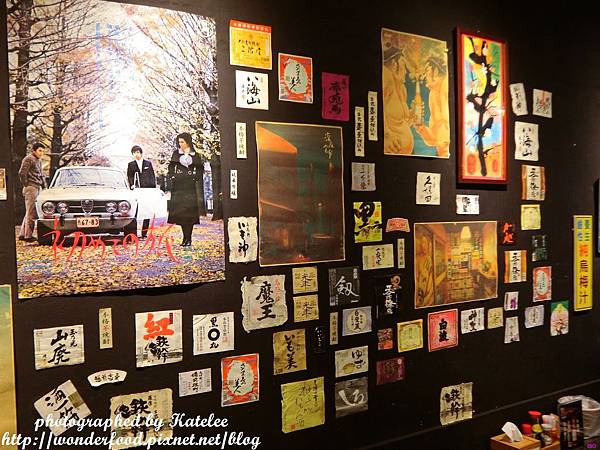 【Kokoro串燒居酒屋】林森北路八條通/道地日本味兒 ★ 料好美味,價錢實惠 【Kokoro串燒居酒屋】林森北路八條通/道地日本味兒 ★ 料好美味,價錢實惠