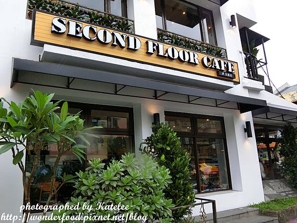 【貳樓(公館店)】早午餐界的霸主/寵物友善餐廳 ★ 狗狗可獲得一份炒蛋喔! 【貳樓(公館店)】早午餐界的霸主/寵物友善餐廳 ★ 狗狗可獲得一份炒蛋喔!