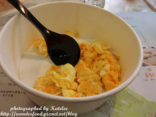 【貳樓(公館店)】早午餐界的霸主/寵物友善餐廳 ★ 狗狗可獲得一份炒蛋喔! 【貳樓(公館店)】早午餐界的霸主/寵物友善餐廳 ★ 狗狗可獲得一份炒蛋喔!