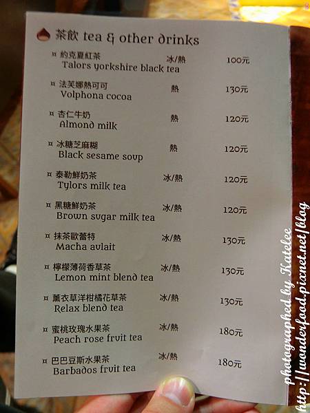 PhotoCap_146.jpg