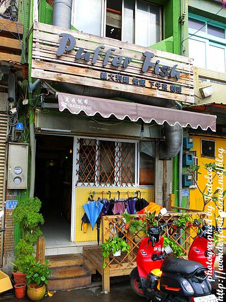 【河豚很多】基隆特色景觀餐廳/寵物友善餐廳 ★ 在山洞裡吃海鮮義式料理