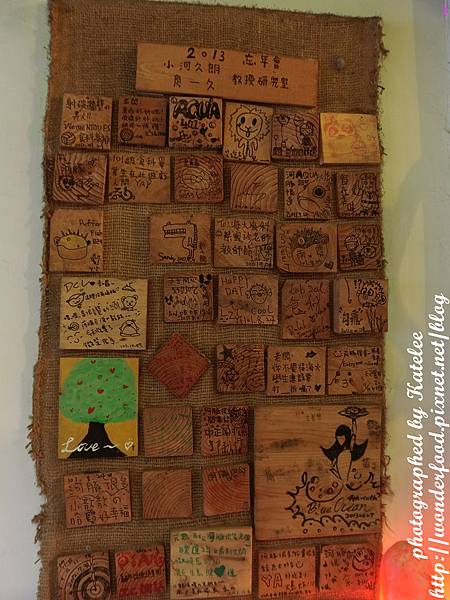 【河豚很多】基隆特色景觀餐廳/寵物友善餐廳 ★ 在山洞裡吃海鮮義式料理