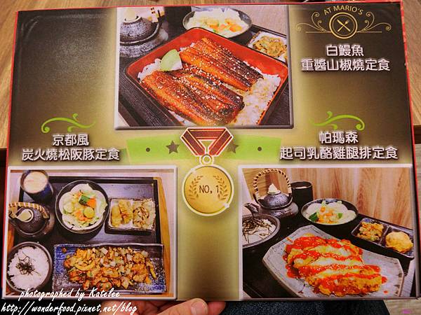 【大嘴巴牛排&日式定食】台北北投/平價鐵板牛排 ★ 日式定食美味高CP值/學生小資最愛 【大嘴巴牛排&日式定食】台北北投/平價鐵板牛排 ★ 日式定食美味高CP值/學生小資最愛