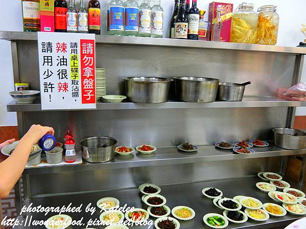 【老牌山東水餃大王】中山國小晴光商圈美食 ★ 濃濃的北方味兒 【老牌山東水餃大王】中山國小晴光商圈美食 ★ 濃濃的北方味兒