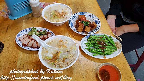 【新莊宵夜-香菇肉粥米粉湯】近新莊綜合體育場 ★ 肚子餓的夜貓族最愛 【新莊宵夜-香菇肉粥米粉湯】近新莊綜合體育場 ★ 肚子餓的夜貓族最愛