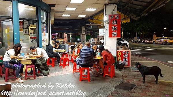 【新莊宵夜-香菇肉粥米粉湯】近新莊綜合體育場 ★ 肚子餓的夜貓族最愛 【新莊宵夜-香菇肉粥米粉湯】近新莊綜合體育場 ★ 肚子餓的夜貓族最愛