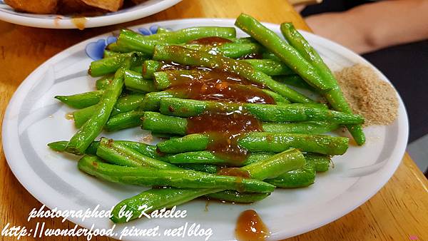 【新莊宵夜-香菇肉粥米粉湯】近新莊綜合體育場 ★ 肚子餓的夜貓族最愛 【新莊宵夜-香菇肉粥米粉湯】近新莊綜合體育場 ★ 肚子餓的夜貓族最愛