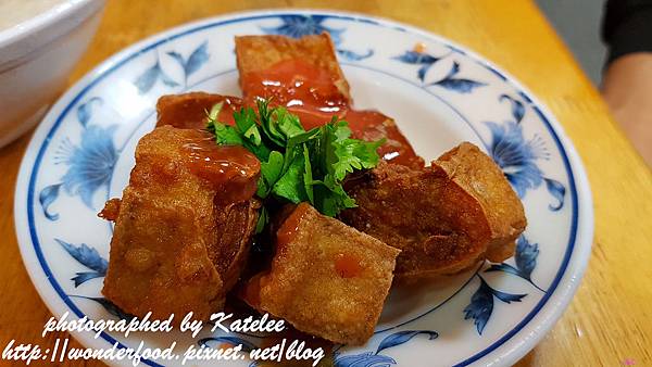 【新莊宵夜-香菇肉粥米粉湯】近新莊綜合體育場 ★ 肚子餓的夜貓族最愛 【新莊宵夜-香菇肉粥米粉湯】近新莊綜合體育場 ★ 肚子餓的夜貓族最愛