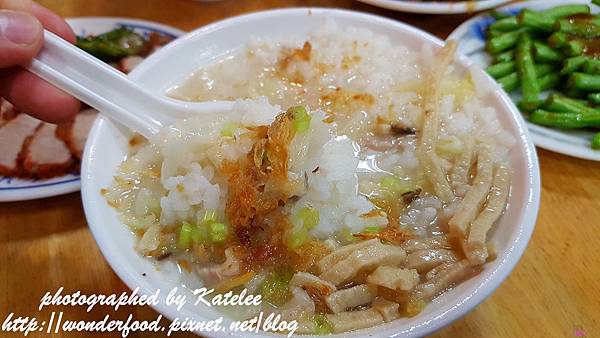 【新莊宵夜-香菇肉粥米粉湯】近新莊綜合體育場 ★ 肚子餓的夜貓族最愛 【新莊宵夜-香菇肉粥米粉湯】近新莊綜合體育場 ★ 肚子餓的夜貓族最愛