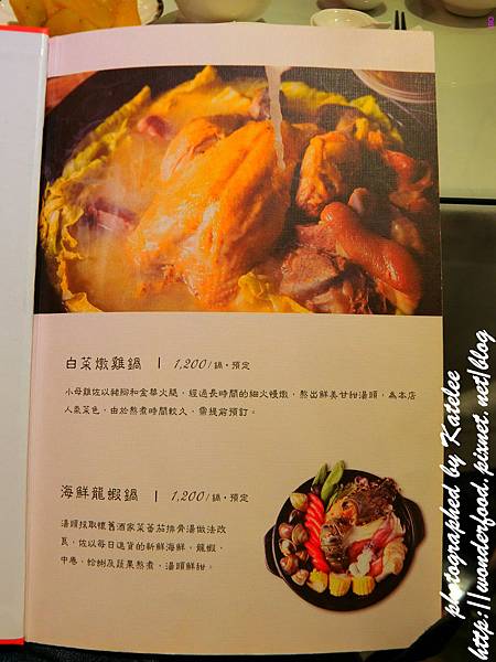 PhotoCap_016.jpg