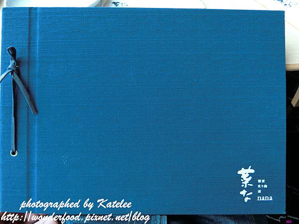 【菜なnana蕎麥宴席日本料理】主打蕎麥麵 ★ 微風信義45樓/坐擁台北市信義區美景 【菜なnana蕎麥宴席日本料理】主打蕎麥麵 ★ 微風信義45樓/坐擁台北市信義區美景