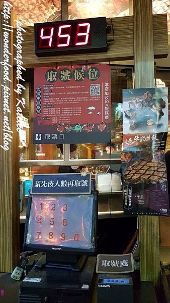 【赤鬼炙燒牛排(逢甲店)】漲幅很大的台中夜市平價牛排 ★ 最愛羅宋湯和玉米濃湯 【赤鬼炙燒牛排(逢甲店)】漲幅很大的台中夜市平價牛排 ★ 最愛羅宋湯和玉米濃湯