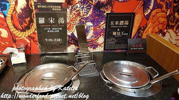 【赤鬼炙燒牛排(逢甲店)】漲幅很大的台中夜市平價牛排 ★ 最愛羅宋湯和玉米濃湯 【赤鬼炙燒牛排(逢甲店)】漲幅很大的台中夜市平價牛排 ★ 最愛羅宋湯和玉米濃湯