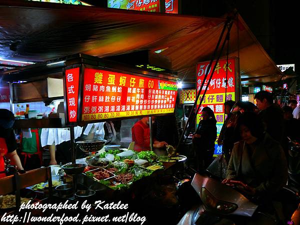 【中華路陳四十年老店雞蛋蚵仔煎】台中中華路美食 ★ 回憶中的好味道 【中華路陳四十年老店雞蛋蚵仔煎】台中中華路美食 ★ 回憶中的好味道