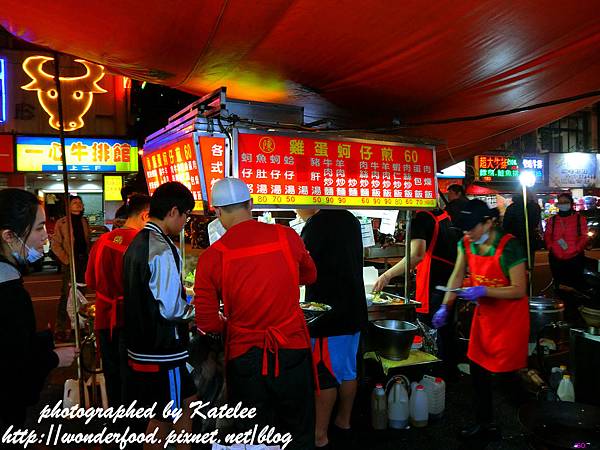 【中華路陳四十年老店雞蛋蚵仔煎】台中中華路美食 ★ 回憶中的好味道 【中華路陳四十年老店雞蛋蚵仔煎】台中中華路美食 ★ 回憶中的好味道