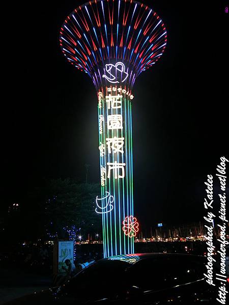 [食記][夜市] 台南北區 花園夜市 七佳蚵仔煎牛肉湯