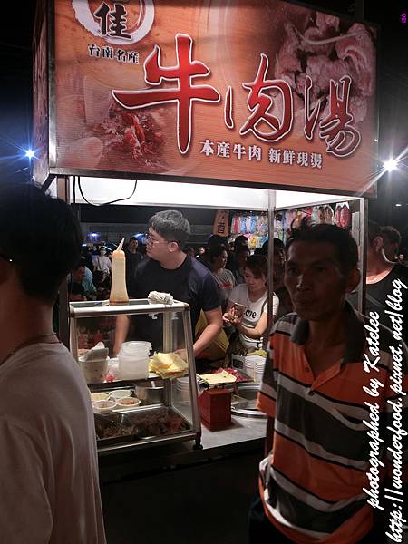 圖 台南 花園夜市 七佳蚵仔煎牛肉湯