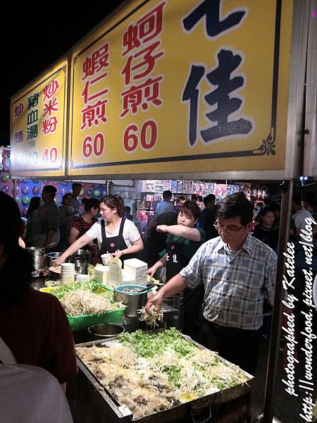 圖 台南 花園夜市 七佳蚵仔煎牛肉湯