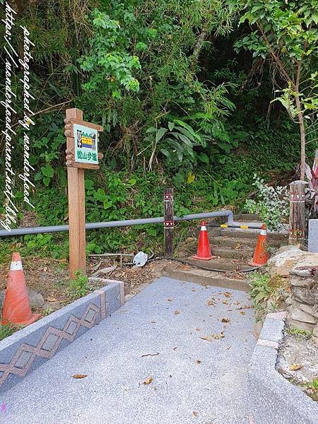 圖 宜蘭 東澳蛇山步道步道(後段已崩塌)