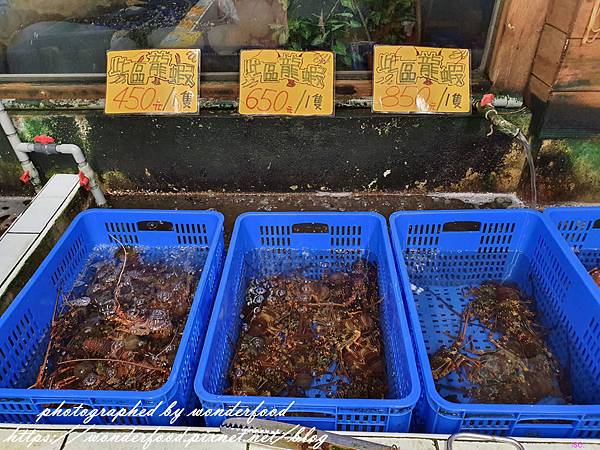 圖 花蓮壽豐 055龍蝦海鮮餐廳