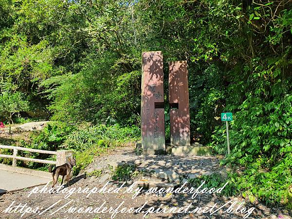 圖 宜蘭礁溪 聖母登山步道(抹茶冰淇淋山)