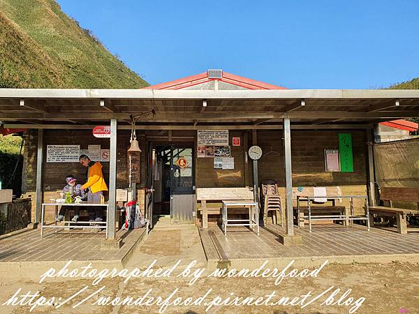 圖 宜蘭礁溪 聖母登山步道(抹茶冰淇淋山)