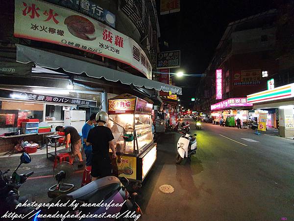 圖 新北新莊 福壽街宵夜 Mr.戴雞排