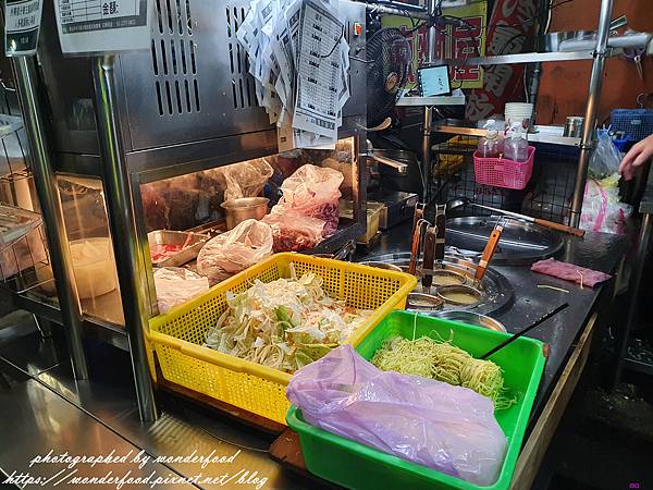 圖 新北新莊 中平路中平美食廣場 大吃小算