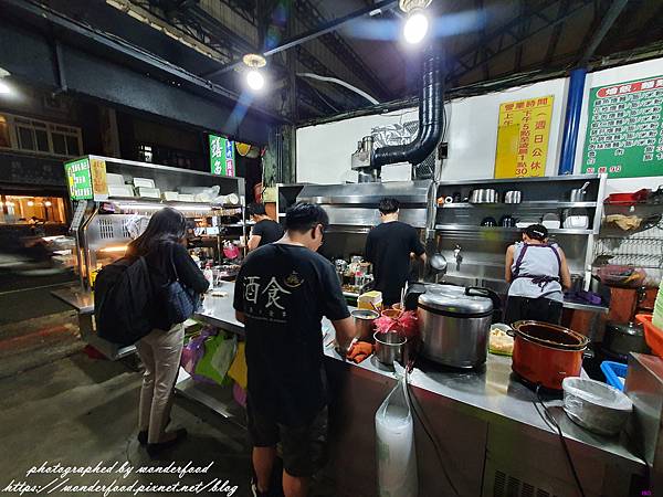 圖 新北新莊 中平路中平美食廣場 大吃小算