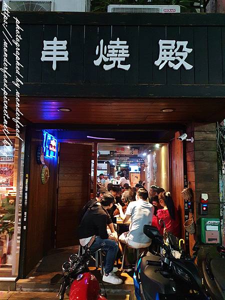 圖 台北東區 串燒吃到飽 串燒殿(敦南店)