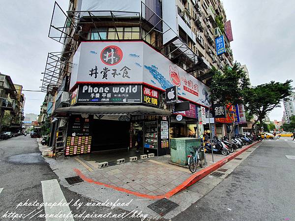 [廣宣] 台北中山 嗨蝦蝦百匯鍋物吃到飽(林森北)