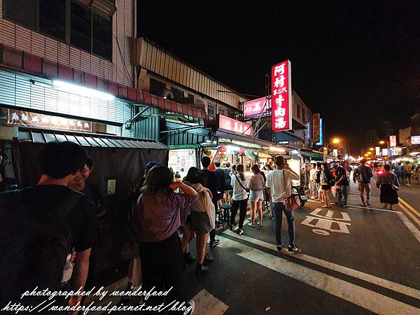 [食記] 台南中西區 阿村第二代牛肉湯