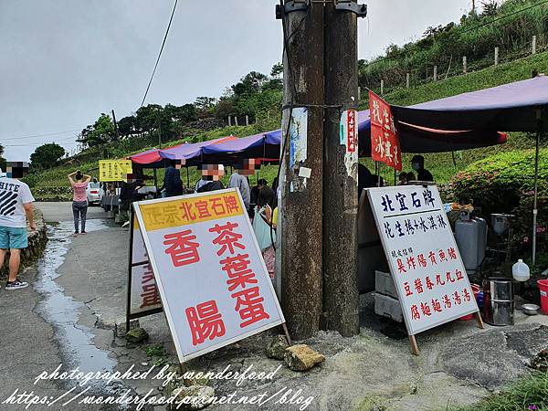 圖 宜蘭礁溪爬山 五小時的跑馬古道