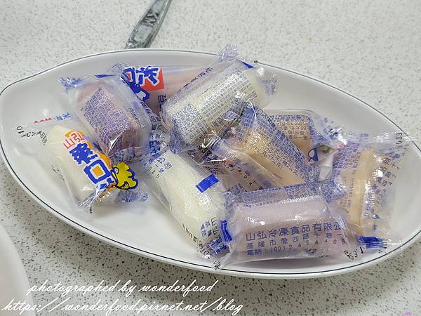 圖 基隆 安樂 海龍珠水產活海鮮餐廳