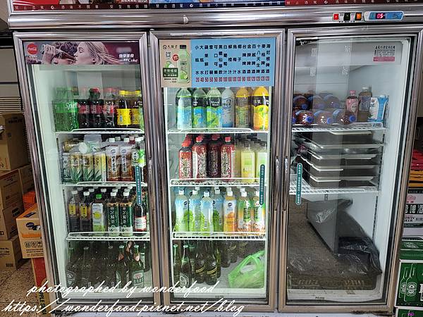 圖 基隆 安樂 海龍珠水產活海鮮餐廳