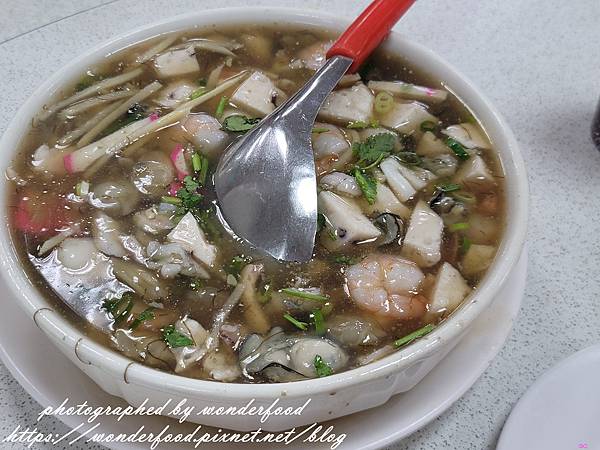 圖 基隆 安樂 海龍珠水產活海鮮餐廳