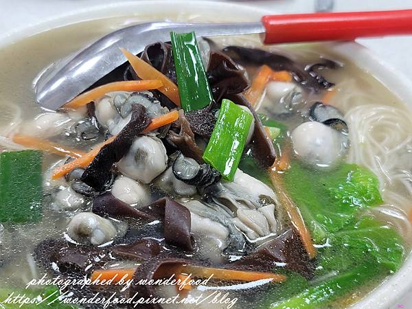 圖 基隆 安樂 海龍珠水產活海鮮餐廳