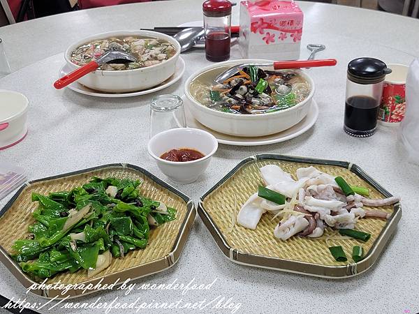 圖 基隆 安樂 海龍珠水產活海鮮餐廳