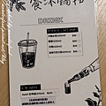 PhotoCap_110.jpg