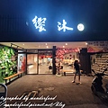 PhotoCap_099-1.jpg
