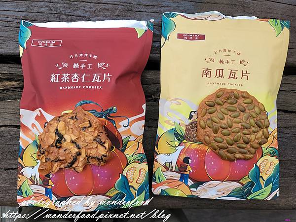 【HOHOCHA喝喝茶/台灣香日月潭紅茶廠】日月潭寵物友善景