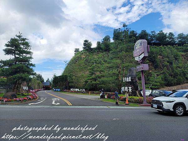 【HOHOCHA喝喝茶/台灣香日月潭紅茶廠】日月潭寵物友善景