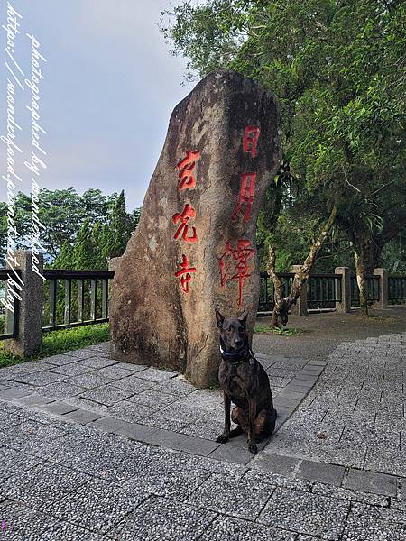 【玄光寺】日月潭景點/日潭與月潭的交界處，景色絕佳 ★ 具有