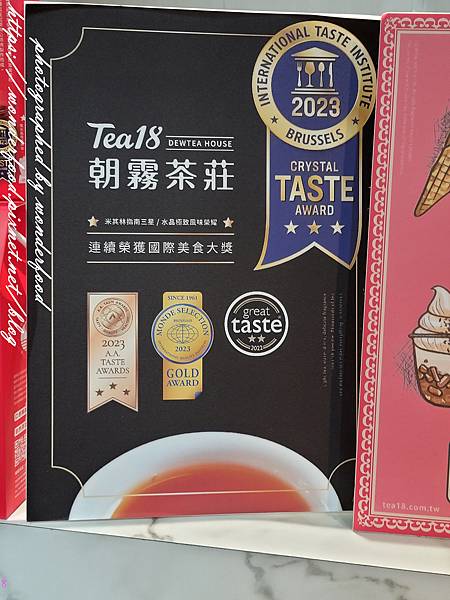 【朝霧茶莊】日月潭伊達邵 ★ 台茶18紅玉周邊商品/飲料、伴