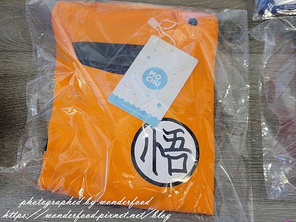 【幫小怪獸買衣服】1.5歲小男生之超卡哇依卡通造型 ★ Mo