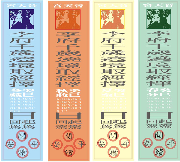 131984_4550769380445_1792895132_o 131984_4550769380445_1792895132_o
