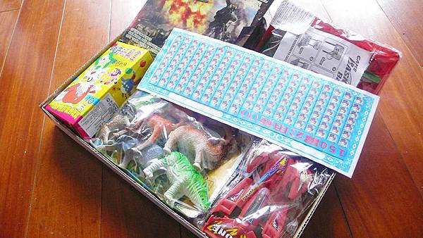 P1220687 P1220687