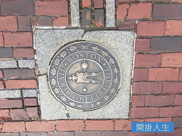 the freedom trail foundation