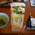 20140921_090136.jpg