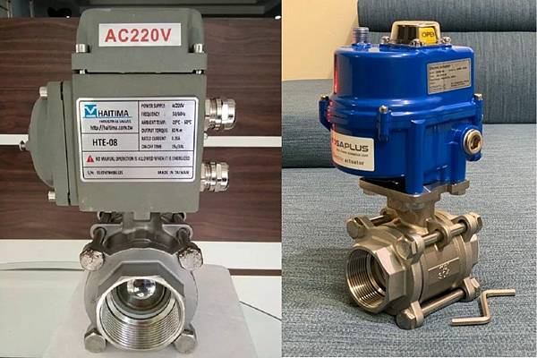 Van bi điều khiển điện dạng 2 